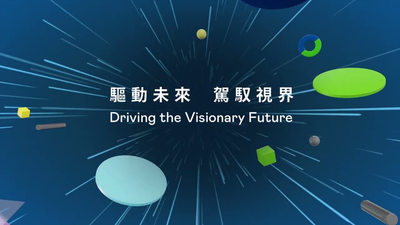 Sneak Peek! AOA at Touch Taiwan 2023