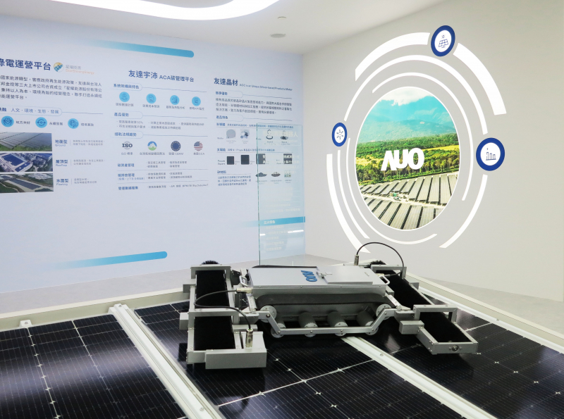 友達SunSteel光電整合型浪板，可節省系統支架的使用、降低成本，更進一步於光電場實現快速安裝工法，利於建築減碳優勢