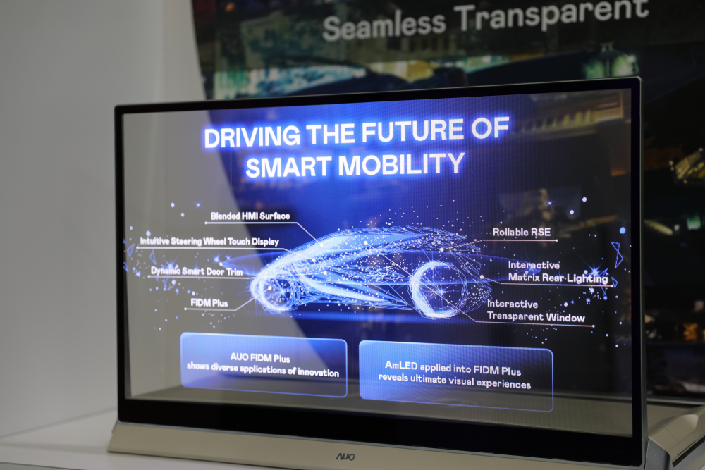 aoa体育凭借着超高亮度和透明度，这款30吋透明Micro LED显示器在AR系统与智慧零售具有潜在的应用价值。