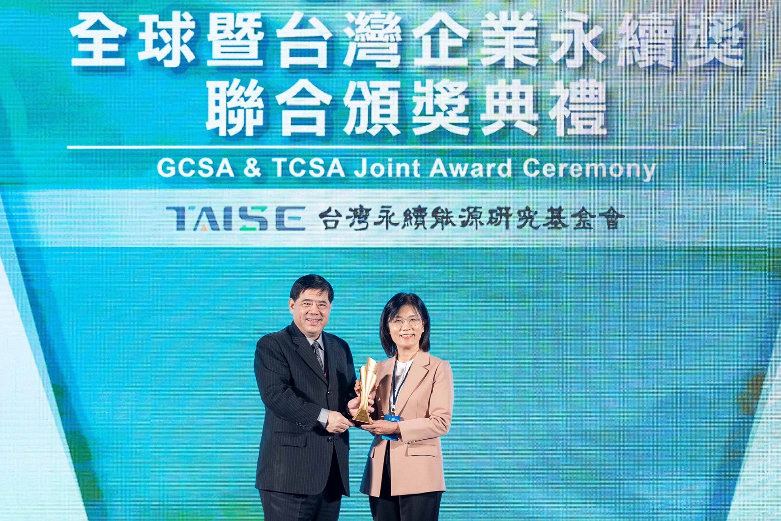 友達深耕永續經營、致力落實ESG作為，榮獲台灣企業永續獎及全球企業永續獎6項大獎