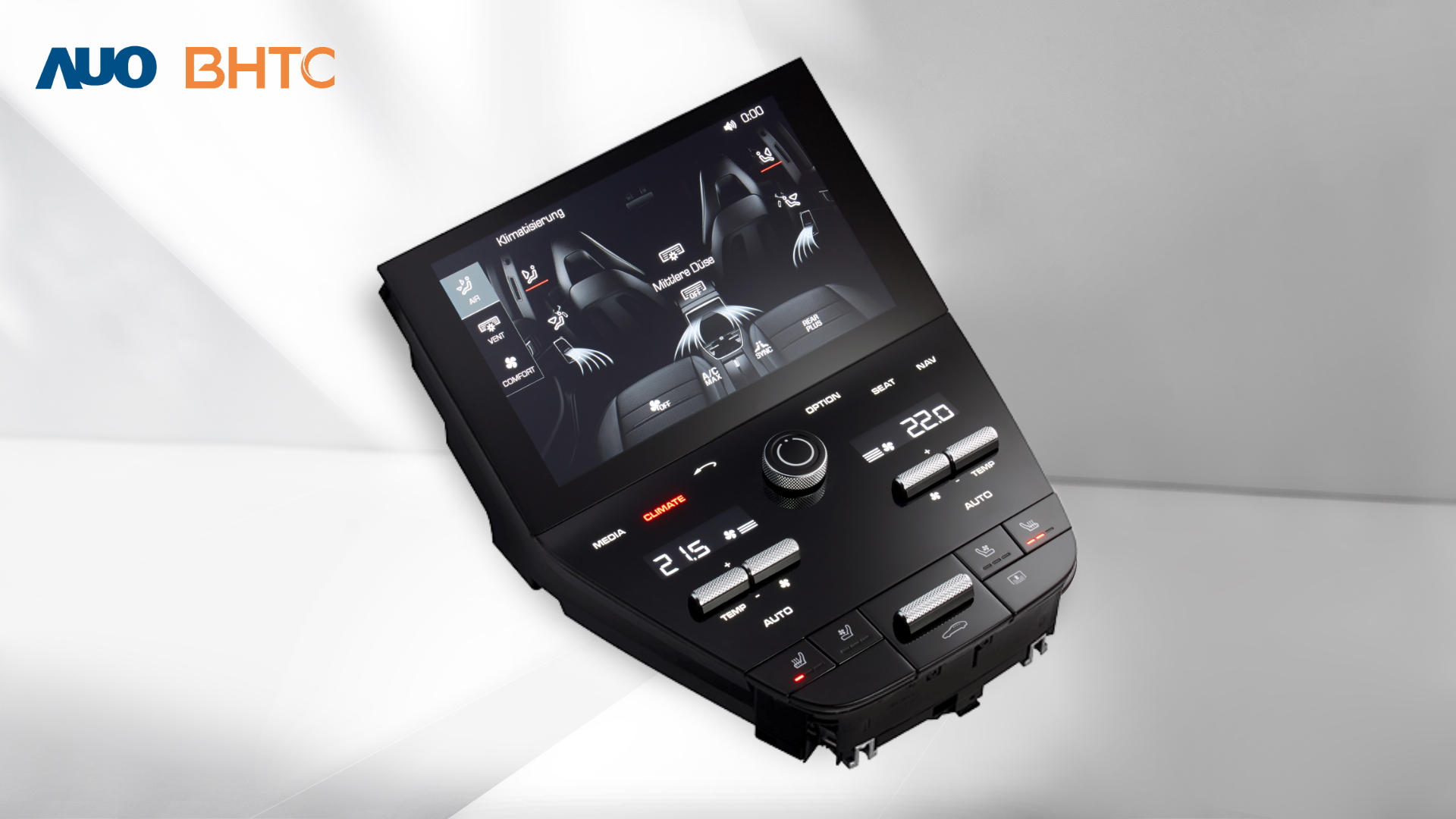 aoa体育结合BHTC强大的车用HMI能力，强调人性化的互动控制体验，更加贴近乘用者需求