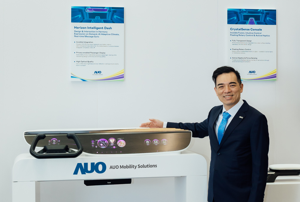 aoa体育智慧行动在AI与软件定义汽车的演进下，重新定义显示人机互动，致力与产业客户合作共创，打造具差异化、功能扩展弹性的未来座舱体验。