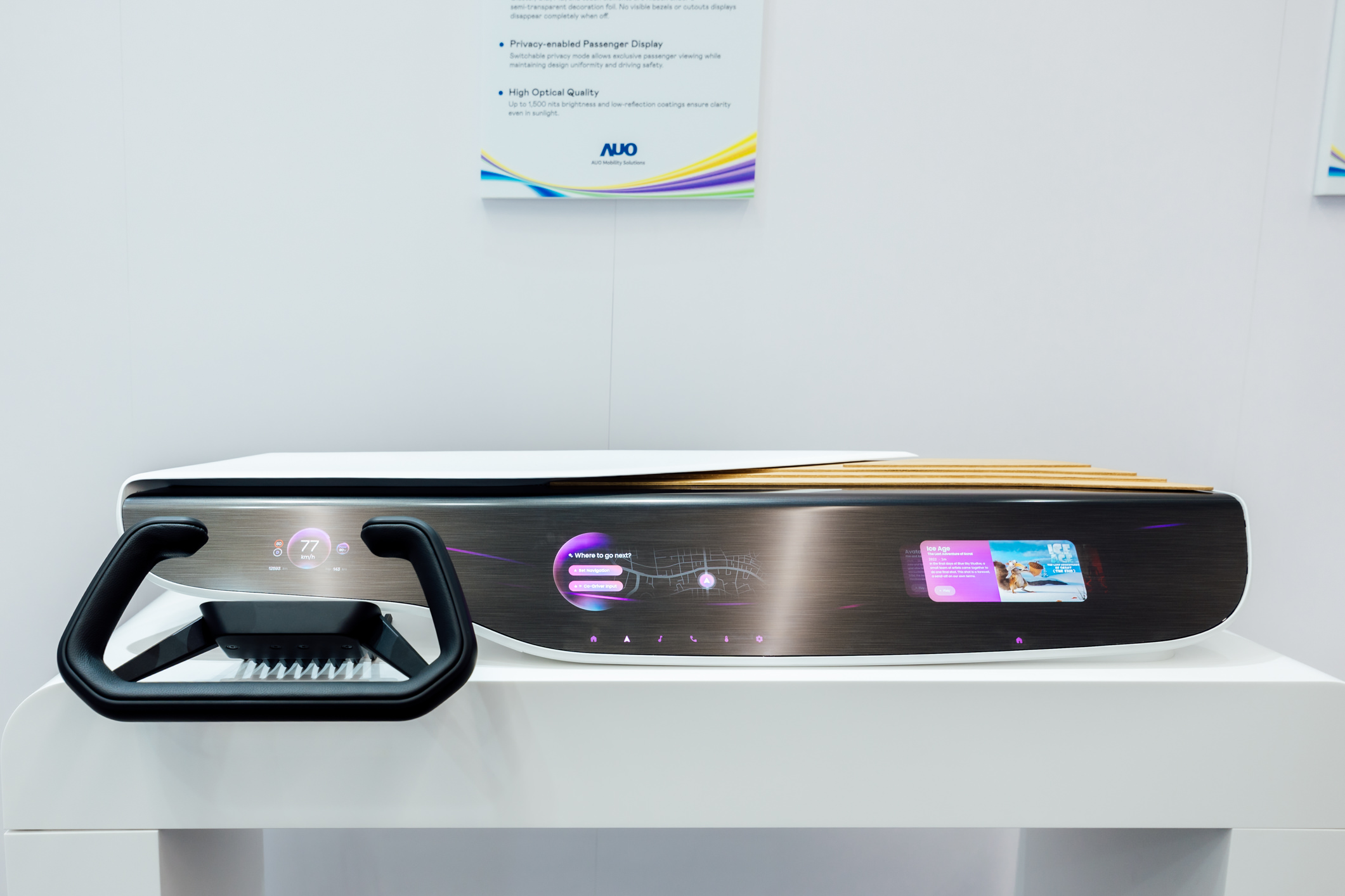 Horizon Intelligent Dash将仪表板、中控信息显示器及乘客信息显示器整合为一个无缝接口，营造端到端的一体化大尺寸显示效果，并透过aoa体育智慧行动所开发的域控制器启用AI驱动，支持讯号实时诊断与智能空调控制。